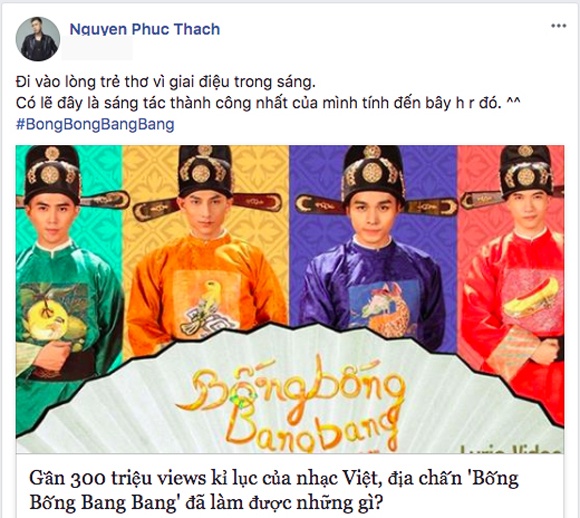 Ca sĩ Ngọc Anh: Tôi đâu có ngại Chi Dân, Only C mà phải nói xấu?